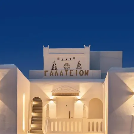 Hotel apartamentowy Galation 4*