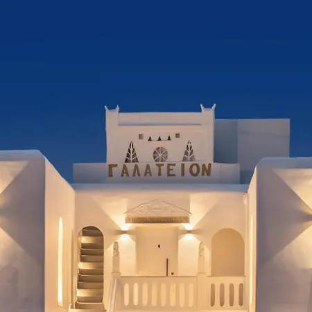 Hotel apartamentowy Galation