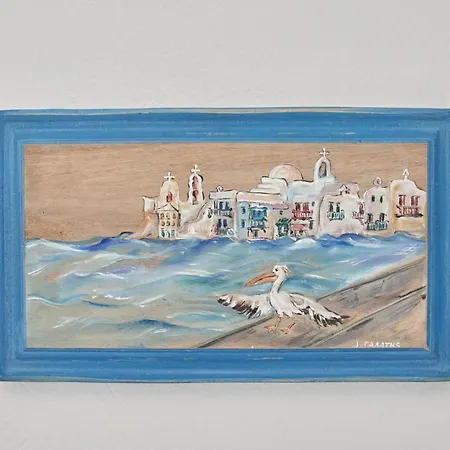 Ξενοδοχείο με διαμερίσματα Galation