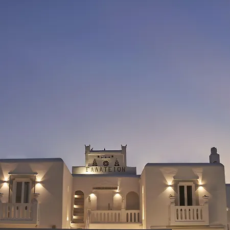 Galation Aparthotel 3*