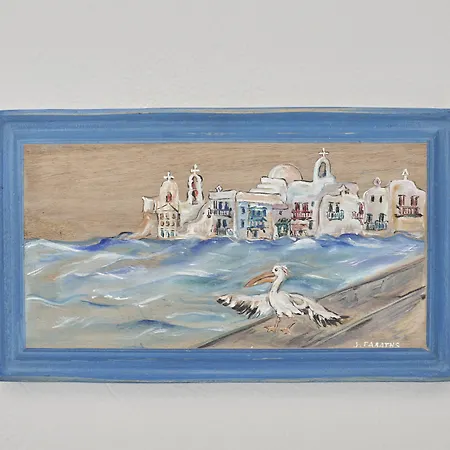 Galation Aparthotel Mykonos Town