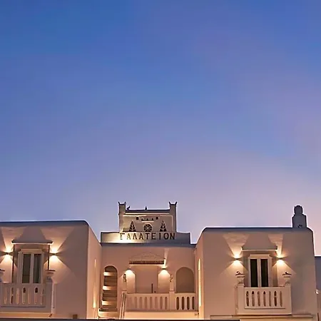 Galation Apart-hotel Mykonos Town