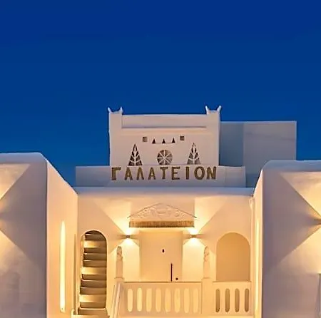 Galation Aparthotel