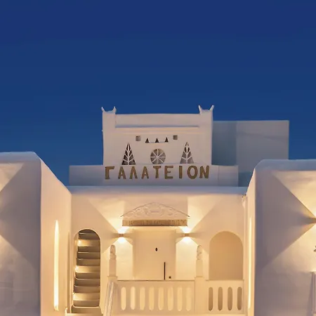 Aparthotel Galation 3*